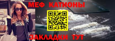 амф Заволжье