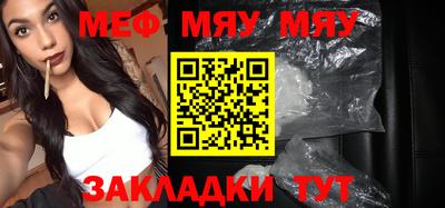 амф Заволжье