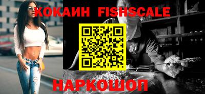 прущие крисы Заводоуковск