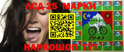 амф Заволжье