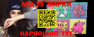 кокс Жуковский