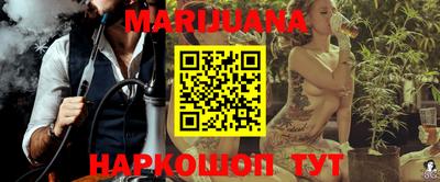 амф Заволжье