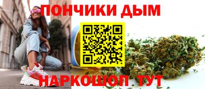 амф Заволжье