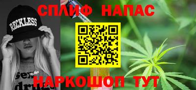 амф Заволжье