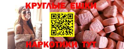 прущие крисы Заводоуковск