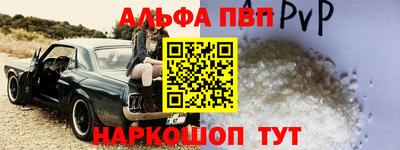 кокс Жуковский
