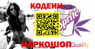 кокс Жуковский