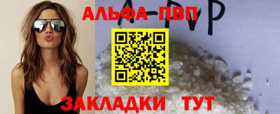 кокс Жуковский