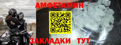 кокс Жуковский