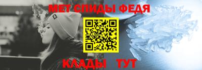 прущие крисы Заводоуковск