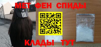 кокс Жуковский
