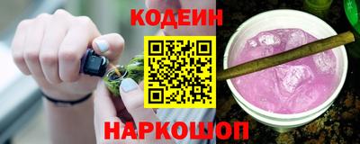 амф Заволжье