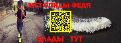 прущие крисы Заводоуковск
