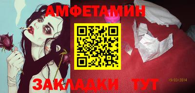 прущие крисы Заводоуковск