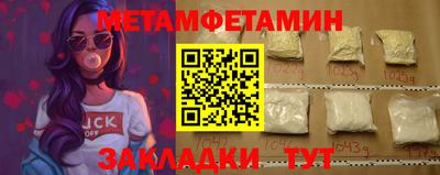 амф Заволжье