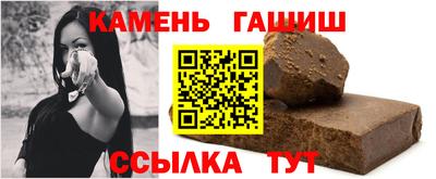 прущие крисы Заводоуковск