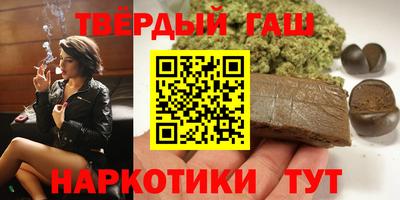 кокс Жуковский