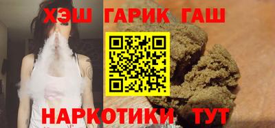 амф Заволжье