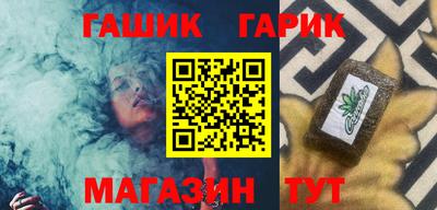 амф Заволжье