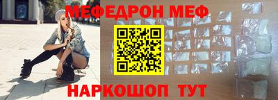 кокс Жуковский
