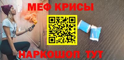 амф Заволжье